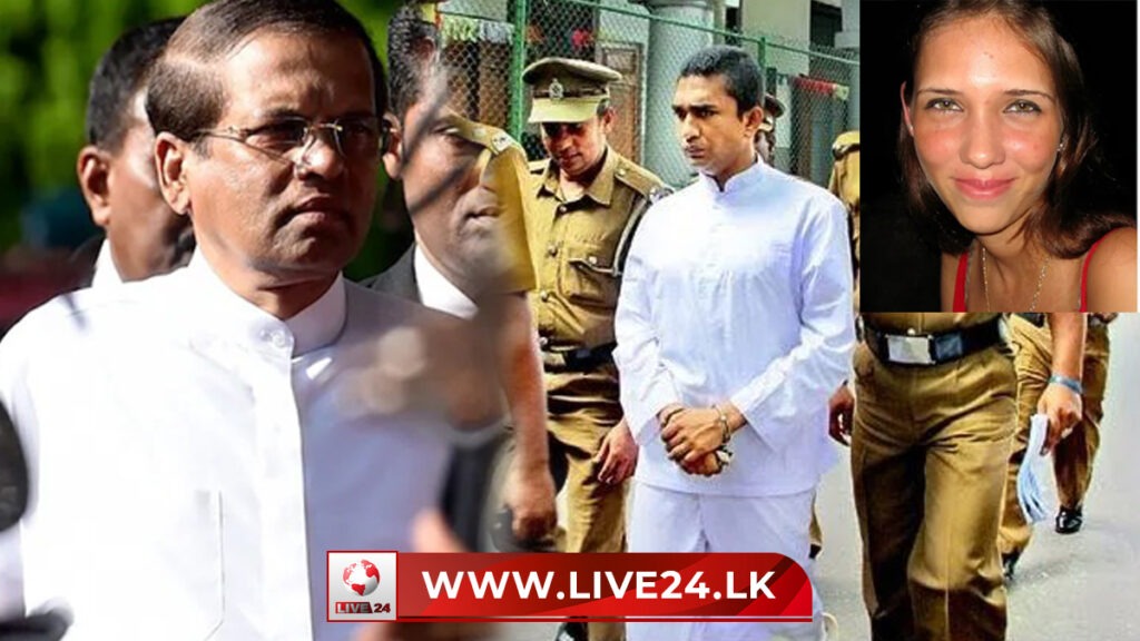 මෛත්‍රීට තවත් නඩුවක්