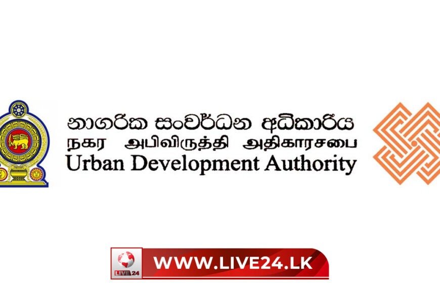 නාගරික සංවර්ධන අධිකාරිය ලක්ෂ2960ක් වතුරේ යවලා