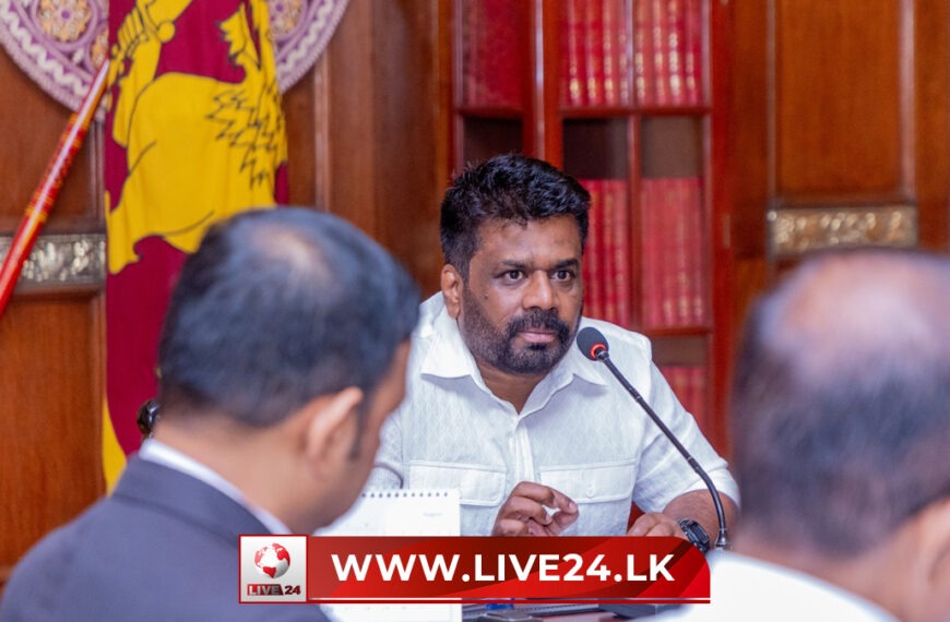 ඩිජිටල් IDයට දත්ත එකතු කරන්න මධ්‍යස්ථාන 2,300ක්