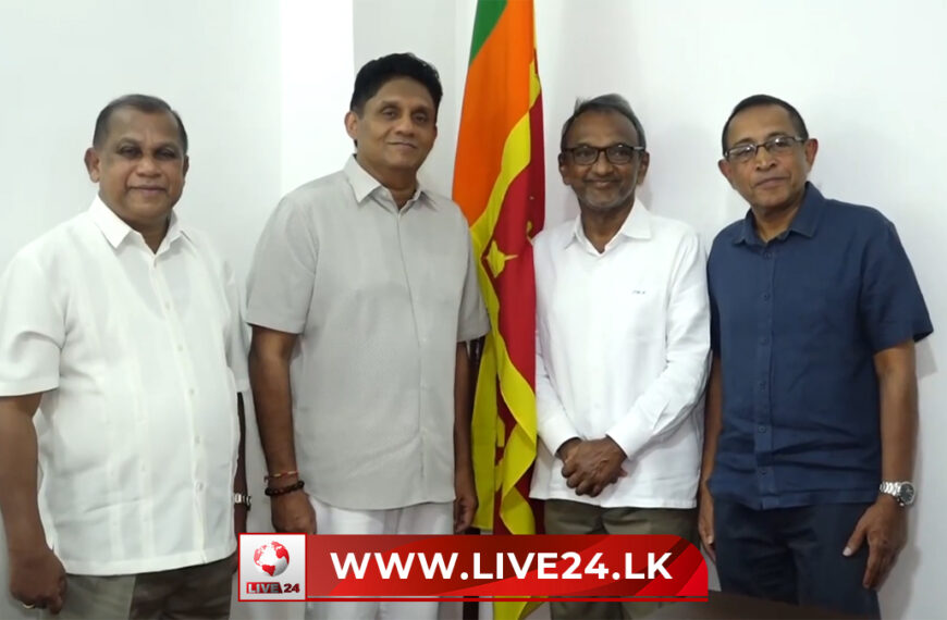 Breaking: සජබ මුල් පුටුවල වෙනසක්