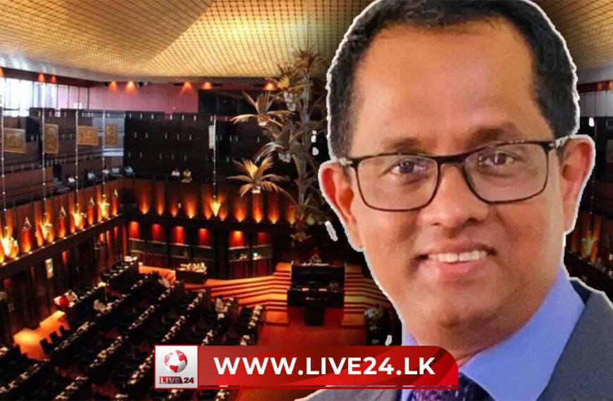 පැවරුණු වගකීම ගැන නව කථානායකගෙන්…