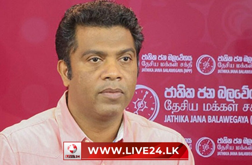 හාල් මිල පාලනය ඉවත් කරන්න ලෑස්ති නැහැ – නලින්ද ජයතිස්ස