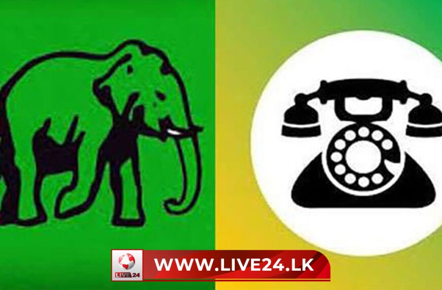 අලියා සමඟ එක්ව කටයුතු කිරීමේ…