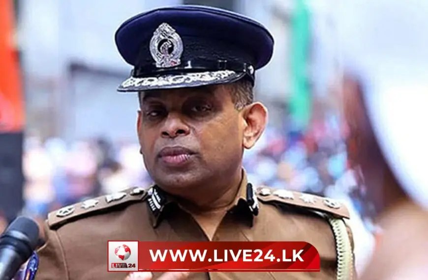 දේශබන්දුට එරෙහි කමිටුවට හරිනි සජිත් පත්කරන්නේ කවුද?