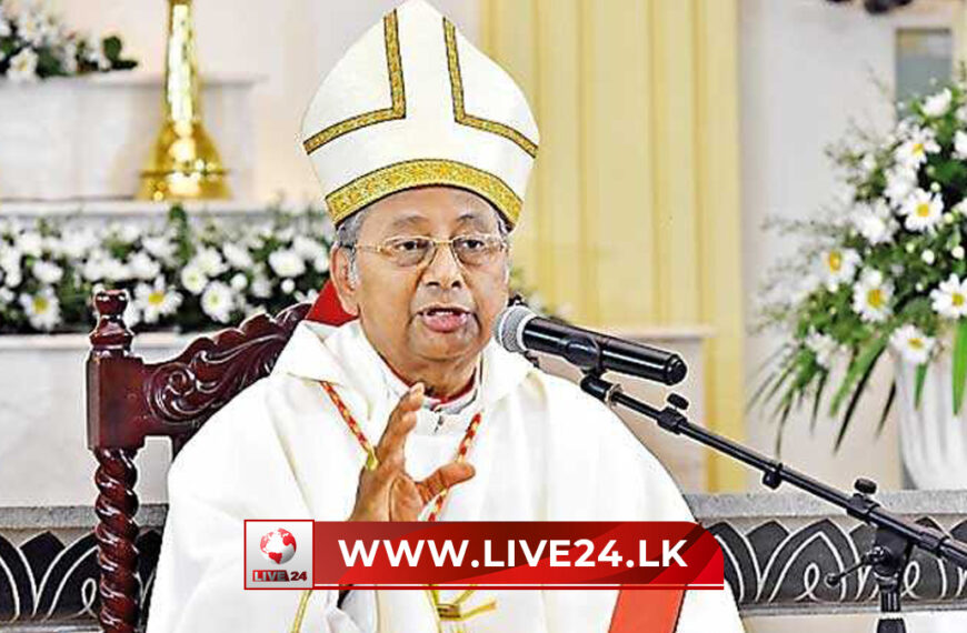 කාදිනල් හිමි වතිකානයට පිටත් වෙයි