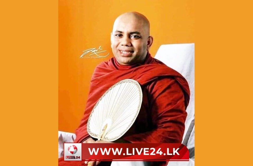 පූජ්‍ය බණ්ඩාරවෙල අමිතානන්ද හිමි අපවත් වෙයි