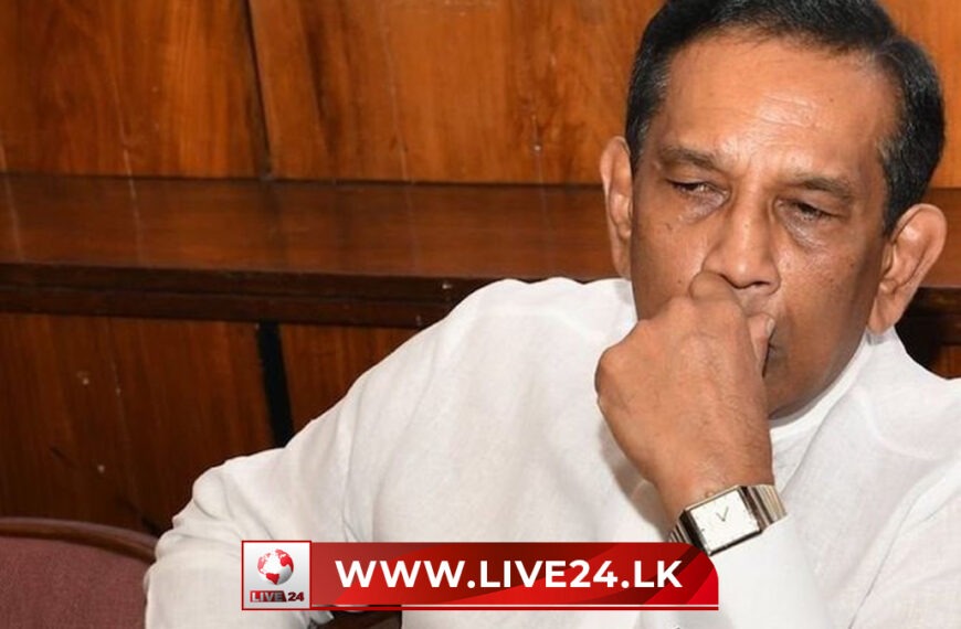 රාජිතවත් අත්අඩංගුවට ගැනීමේ සූදානමක්