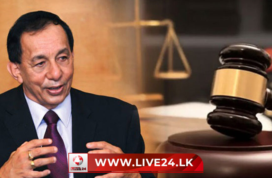 ශ්‍රීලංකන් ගුවන් සමාගමේ හිටපු සභාපති රිමාන්ඩ්
