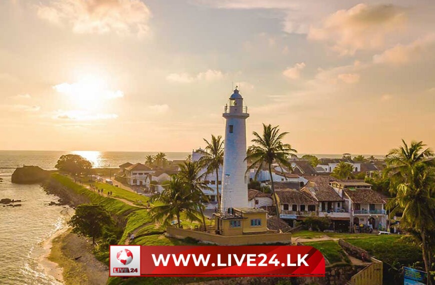 ගාල්ලට බහුවිධ ප්‍රවාහන මධ්‍යස්ථානයක්
