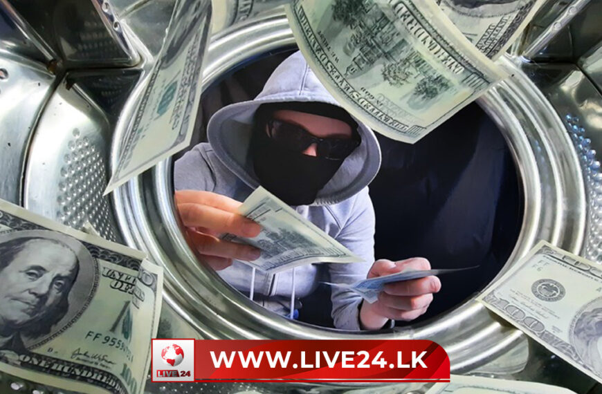 හාර කෝටියකට අධික දේපළ තහනම්…