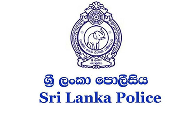 අරක්කු බෝතලයක් නිසා පොලිසියේ තුනකට අවුරුදු 7ක සිරදඬුවමක්
