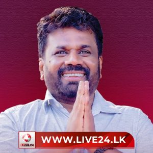 නව රජයේ කැබිනට් මණ්ඩලය දිවුරුම් දෙයි