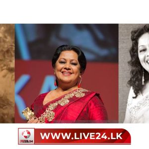 ප්‍රවීණ රංගන ශිල්පිණී මාලනී ෆොන්සේකා අභාවප්‍රාප්ත වෙයි
