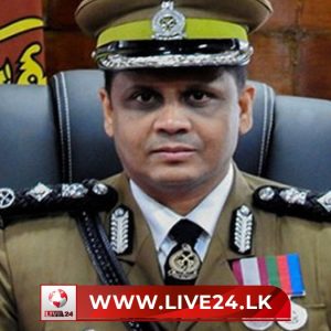 බන්ධනාගාර කොමසාරිස් ජනරාල්ගේ වැඩ තහනම්