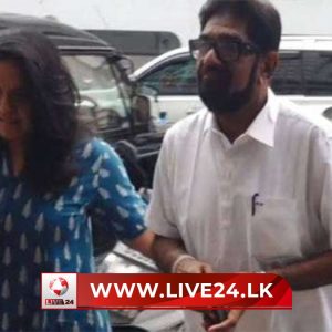 කෙහෙළිය, බිරිඳ සහ දියණිය අත්අඩංගුවට
