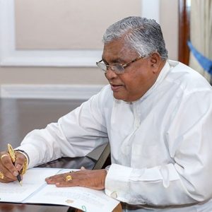 මහීපාලගේ බිරිඳ නමට වැව් රක්ෂිතයේ හෝටලයක්