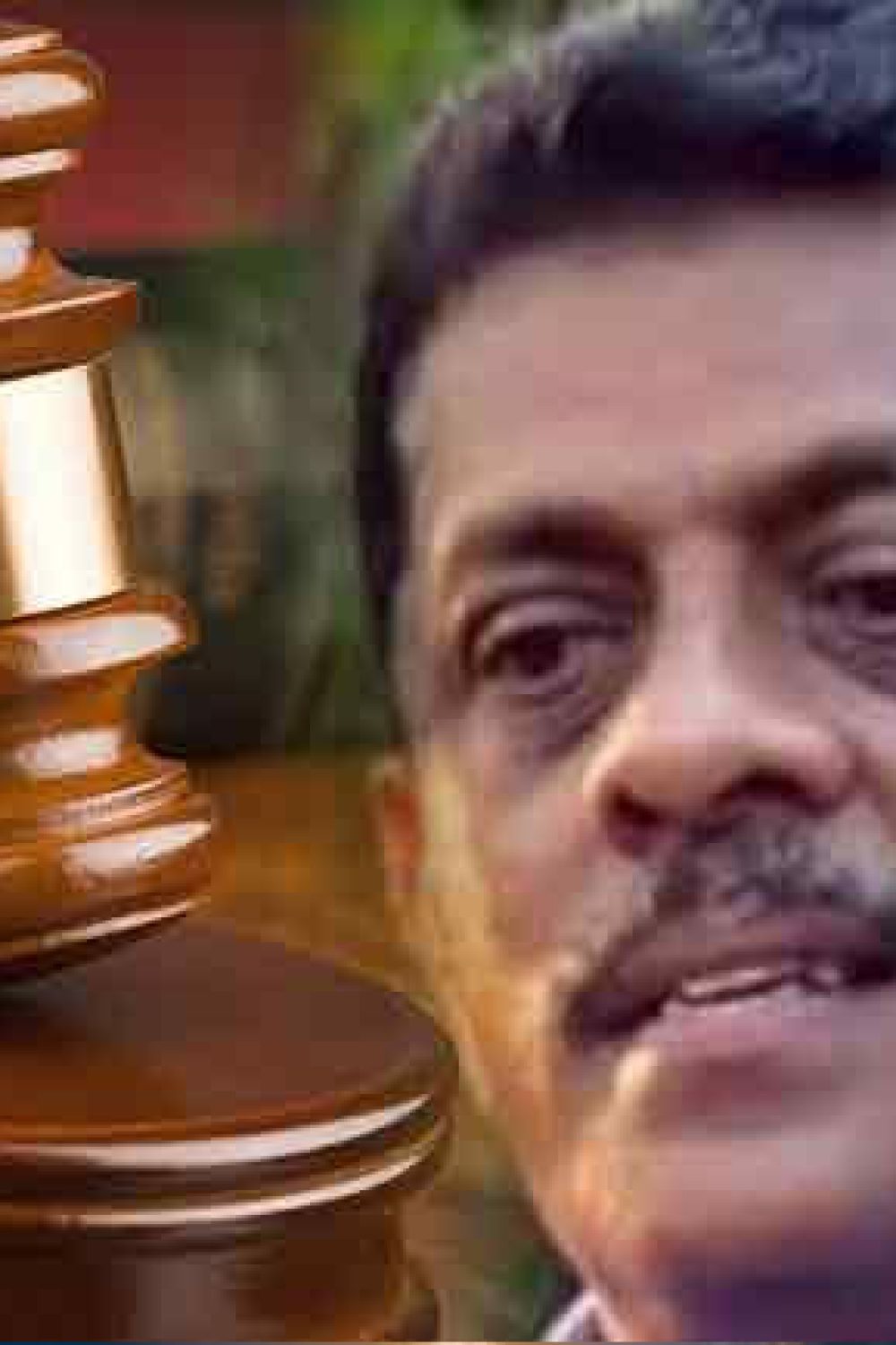 සරණ අවුරුදු 4 කට හිරේ