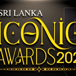 ICONIC AWARDS සම්මාන උළෙල සදහා අයදුම් පත් කදවීම ආරම්භ වී ඇත