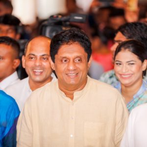 ‘හිතකාමී රටක් සමෘද්ධිමත් හෙටක්