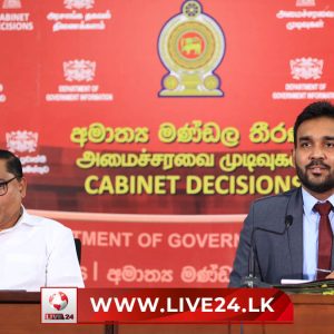 මහමැතිවරණයට සල්ලි දෙන්න කැබිනට්ටුව එකඟවෙලා