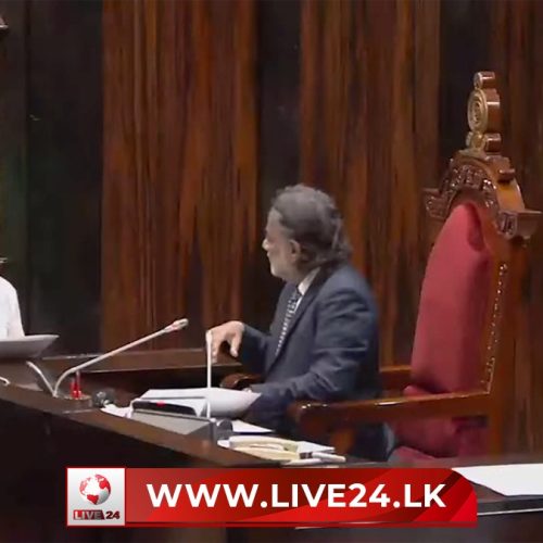 අධිකරණ ක්ෂේත්‍රයේ ගැටලු ගැන හදිසි විවාදයක් ඉල්ලා විපක්ෂයෙන් ඉල්ලීමක්