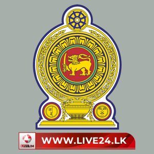 රාජ්‍ය සේවකයින්ට සුබ ආරංචියක්