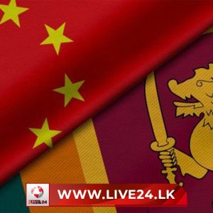 චීනේ එක්ක ගිවිසුම් 7කට අනුමැතිය