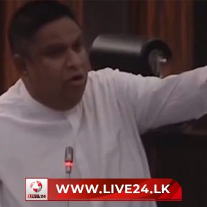 ක්ලීන් ශ්‍රී ලංකා ආරම්භක උත්සවයේ වියදම ලක්ෂ 70යි – බොරුයි කිව්වොත් පාර්ලිමේන්තුවෙන් අයින් වෙනවා