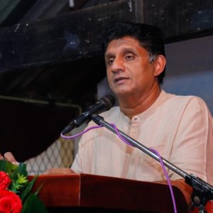 ආර්ථික කමිටුවක් හා වැඩපිළිවෙළක් නොමැති රතු අලි පැටව් ජනාධිපති අස්සේ හැංගිලා නාඩගම් නටනවා – විපක්ෂ නායක සජිත් ප්‍රේමදාස