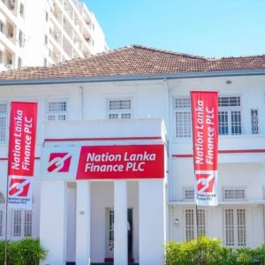 නේෂන් ලංකා, සිංහ ෆිනෑන්ස් සමාගම් කෝටි 900ක් පිල්ලි ගහලා