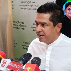 ‘ජනාධිපති රනිල් වික්‍රමසිංහ මහතාගේ අන්තිම උප්පරවැට්ටය තමයි පාලිත රංගේ බණ්ඩාර මහතා පසුගියදා ප්‍රකාශ කළේ – සුජීව සේනසිංහ