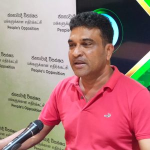 ‘එක්සත් ජාතික පක්ෂය ලේනව කියලා පුද්ගලයෙකු හරහා ජනාධිපතිවරණය කල් දා ගැනීමට ශ්‍රේෂ්ඨාධිකරණයේ මුලික අයිතිවාසිකම් පෙත්සමක් ගොනු කරලා