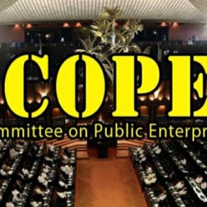 මාගම්පුර වරාය සමාගම බැංකුවට කෝටි ගාණක පොලු තියලා