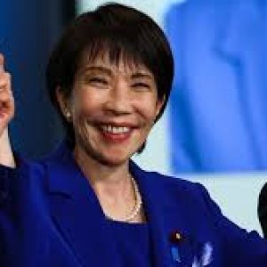 ජපාන පාර්ලිමේන්තුව විසුරුවා හැරේ