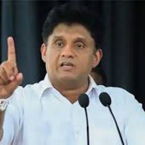 රජය සරසවිවල අංශාධිපතිවරුන් පීඨාධිපතිවරුන් පත් කරන්න හදන්නේ යෞවන සමාජවලට පැලවත්තෙන් නම් ලිස්ට් එක යැව්වා වගේ – විපක්ෂ නායක සජිත් ප්‍රේමදාස මහතා